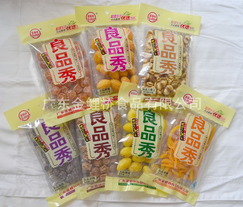 良品玉带豆90g 蚕豆 炒货 零食 休闲食品 厂家直销 团购 批发