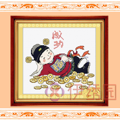 印在布上的免画格四小财神有余版四选一st圣陶十字绣