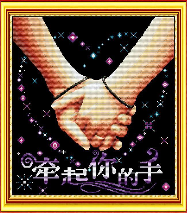 厂家直销供应 唯依十字绣 一生的承诺(三) 批发代理加盟