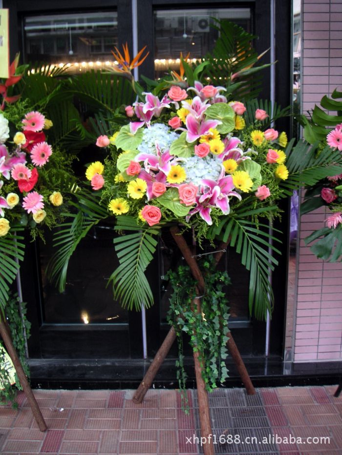 艳仙鲜花 礼花 云南鲜花批发 店庆花篮 280.00元/个