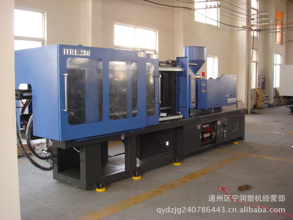 宁波塑料注塑机 ,卧式曲肘注塑机,海润hrl278t (800克) 注塑机