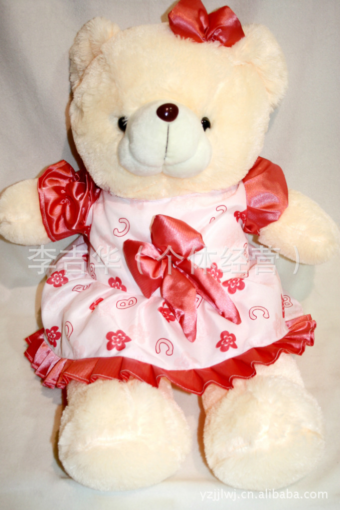厂家直供1米50元超柔海姆绒红衣裙熊公仔毛绒玩具 新年礼物