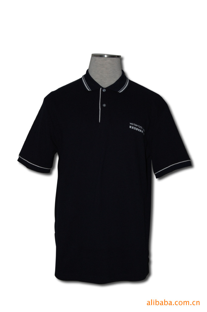 绣一些多笔画的中文字,例如&ldquo;团体&rdquo;此类的中文字,字体高度