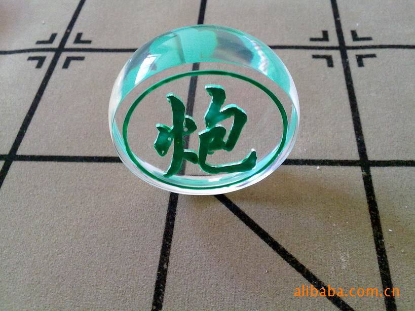 水晶象棋/高档象棋/透明象棋/精品高档象棋