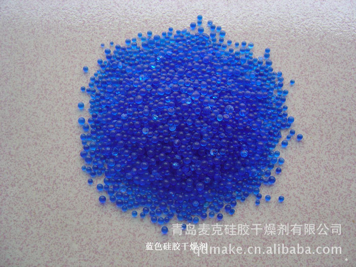 供应变色硅胶 变色硅胶规格 价格 用途