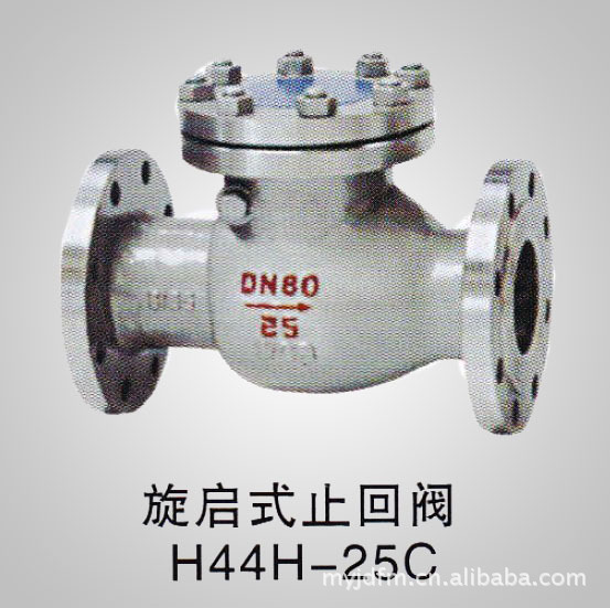 【H41H-16/25/40C旋启式止回阀--上海宇特】价格,厂家,图片,阀门,徐州市明业机电阀门批发部-马可波罗网