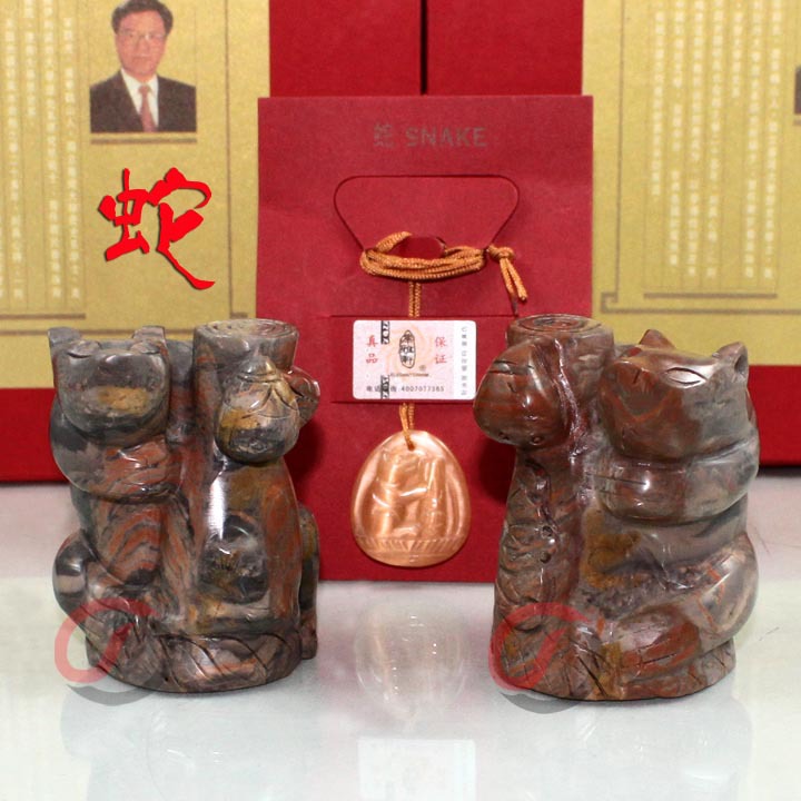 批发2012龙年宋韶光吉祥物生肖蛇吉祥物鸿福满堂套装