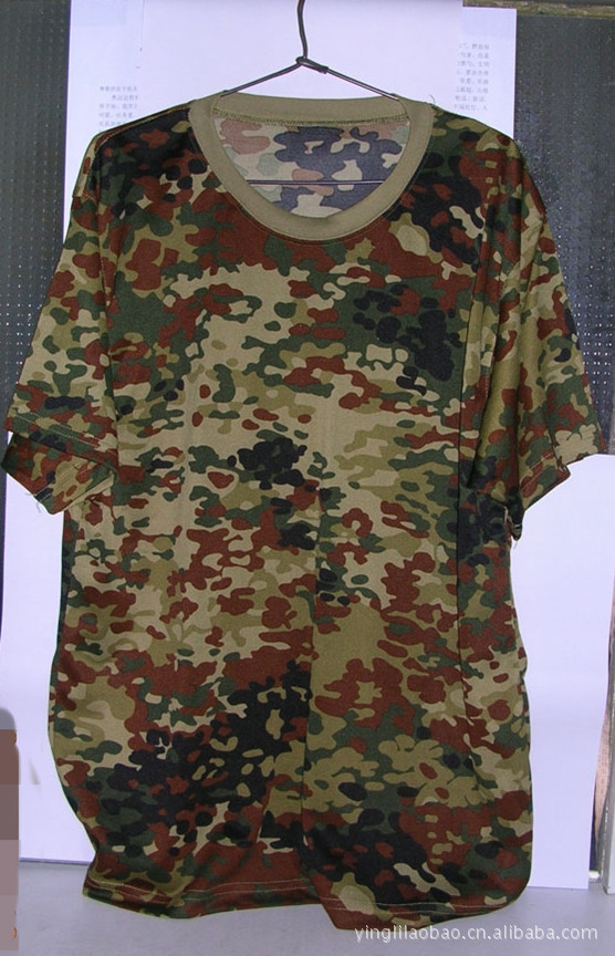 厂家长期大量供应优质劳保迷彩服mcf-03