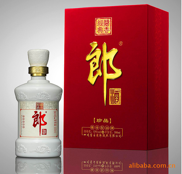 精品白酒