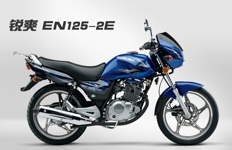 铃木摩托车 锐爽en125-2e