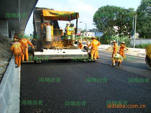 道路沥青批发