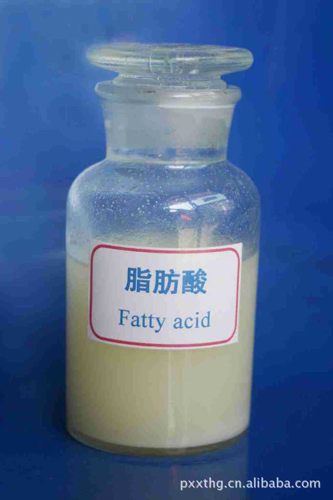 厂家供应脂肪酸高低含量