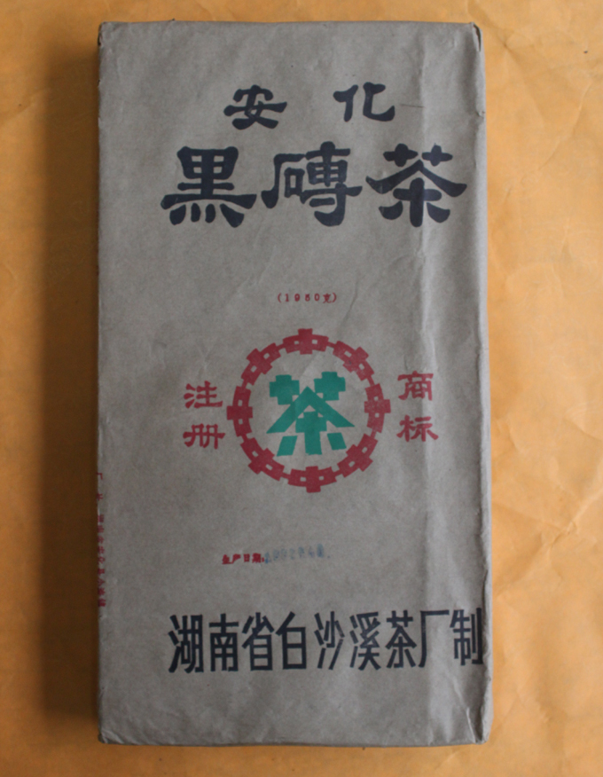 探索黑茶之源：长春地区的品茗体验与养生之道