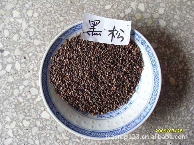 草花种子与现代农业的发展趋势