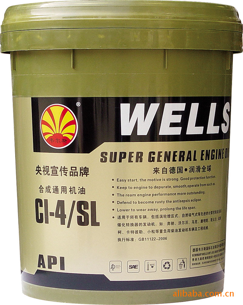 润滑油行业动态：长兴品牌的崛起