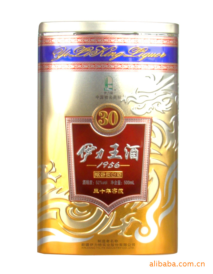 浓香典范52伊力王三十年窖藏一件起批伊力老窖伊力特曲