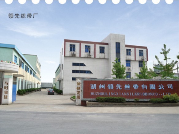针织带行业的蓬勃发展与未来趋势:从批发到定制化生产