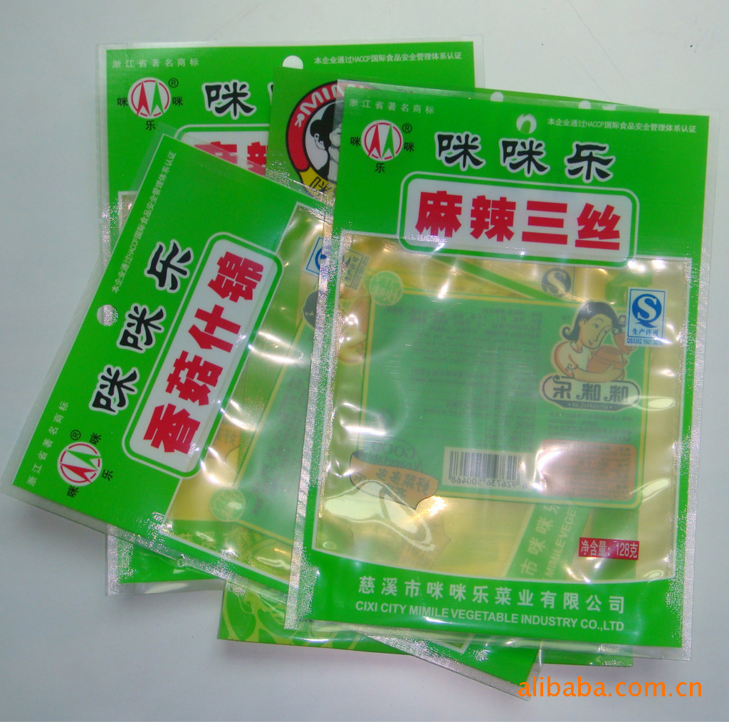 供应各种耐高温等淹制榨菜包装袋