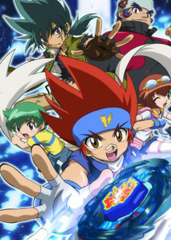 日流行本动漫陀螺玩具礼品星座陀螺 战斗陀螺 爆旋陀螺006