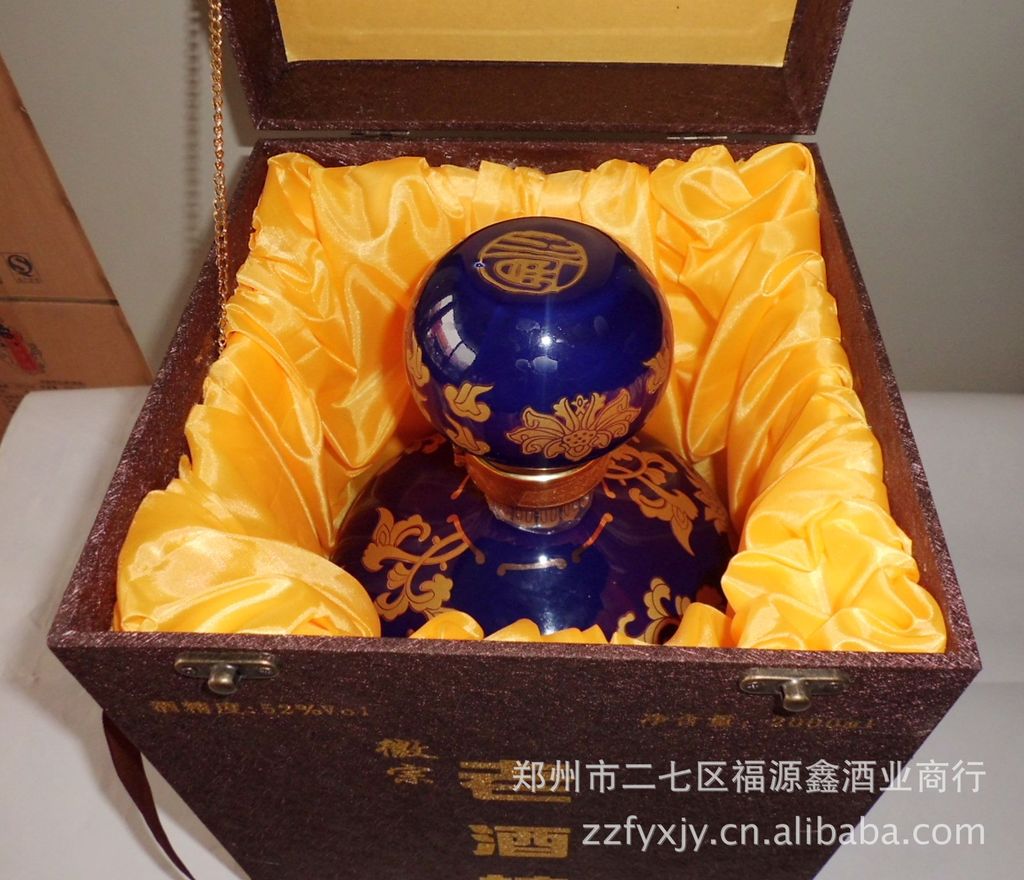 安徽古井镇 老酒坊 六十年 窖藏52度浓香型白酒