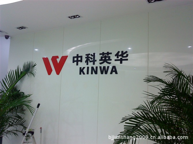 合肥广告公司如何选？从设计到落地，一篇讲清企业广告服务的全流程