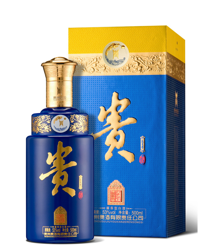 厂家直供高档白酒贵州贵酒蓝星贵53度白酒酱香型白酒