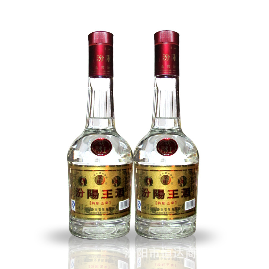 正宗42 480ml 特制五年汾阳王酒 量大从优