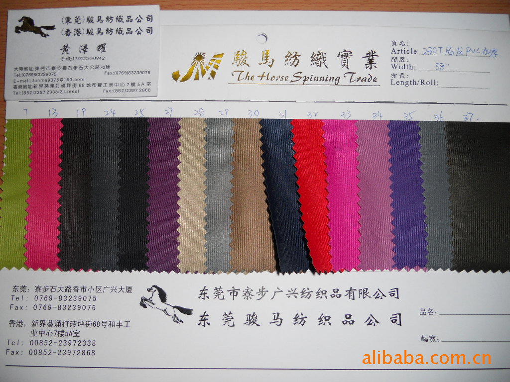 绍兴纺织品：历史悠久的手工业绽放新光彩