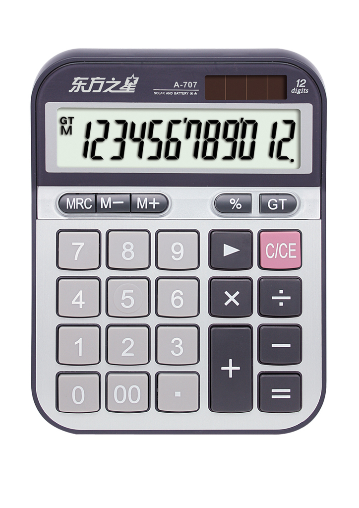 东方之星a-707东方之星计算器