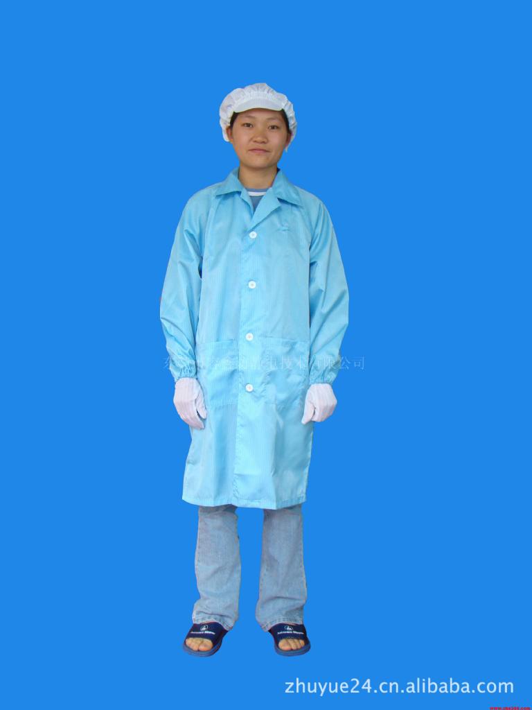 防静电大褂,防静电服,,防静电无尘服,厂家直销,价低质廉