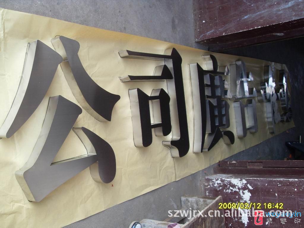灯箱制作：城市夜景的新名片