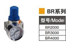 供应ESOP气动元件 高压气源 高压减压阀 AC1000-M5 K23JD-8