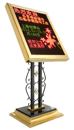 周年促销led指示牌酒店电子动感水牌轮番播放电子海报