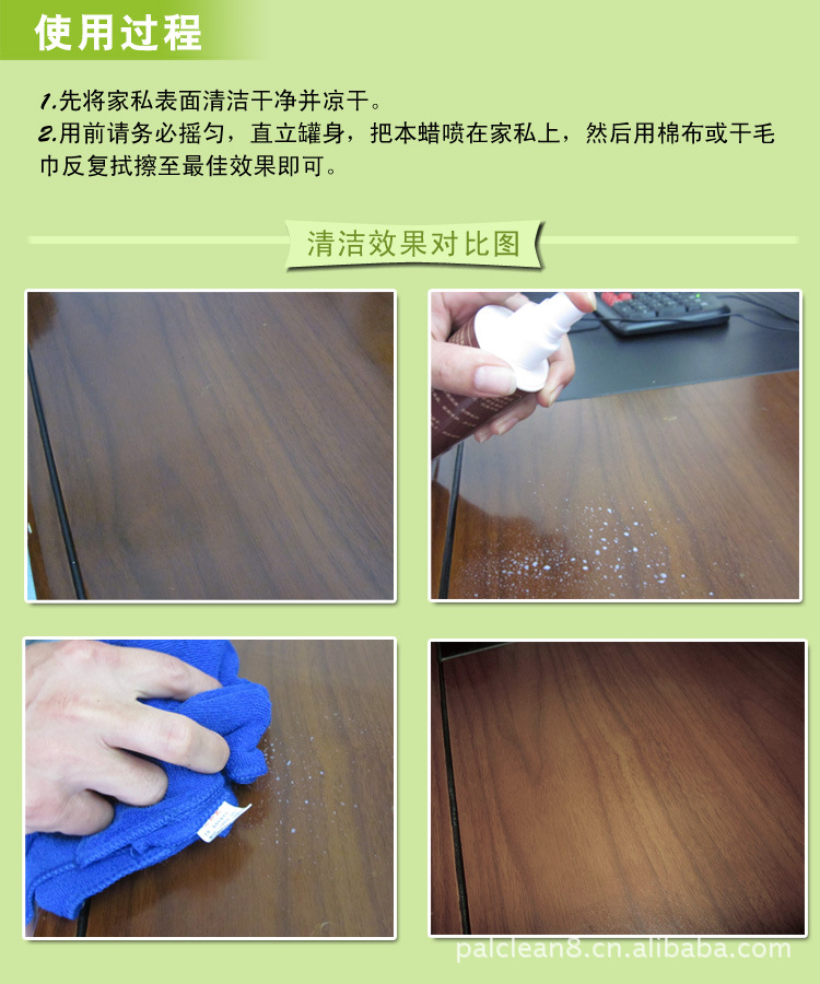 板式家具批发市场的现状与发展