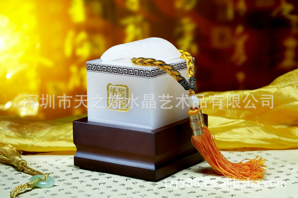 玉龙宝玺 九龙镇宝 龙产品印章(图) 195.00,185.00元/件