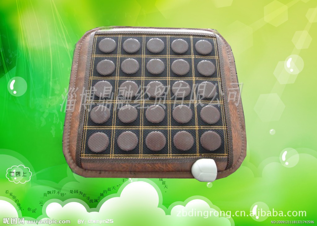 电气石床垫 亚利朗功能床垫