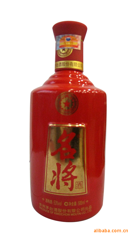 红花郎酱香典范郎酒