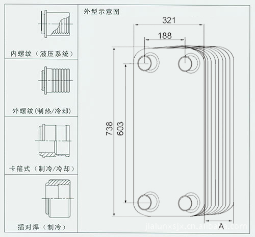 江阴换热器
