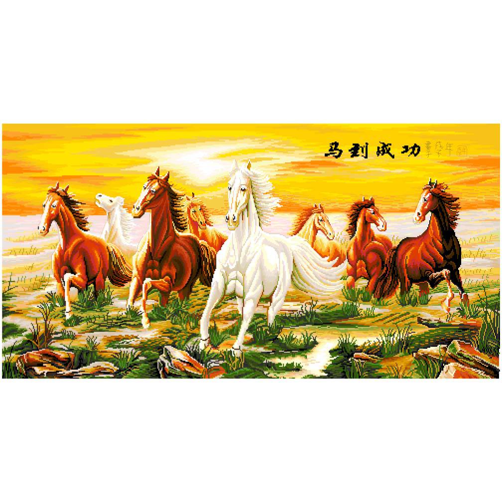 十字绣厂家批发 精准100%马到成功全景 华彩正品