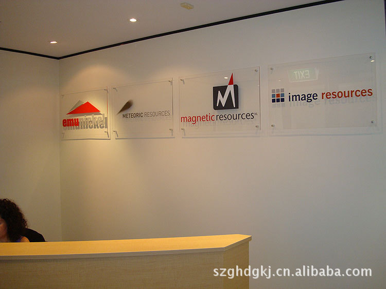 深圳贵禾有机玻璃工艺制品厂