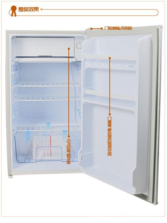 原厂正品【全国联保】 日普bcd-118l小双开门冰箱