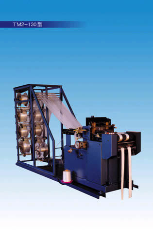 tm-2130tm-2130重型织带机技术数据
