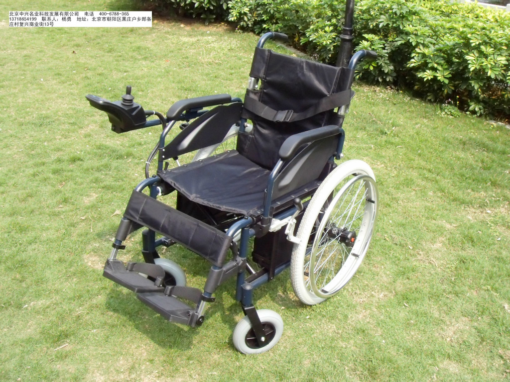 北京电动轮椅批发 ty8730型电动轮椅 用于老年人或残疾人电动轮椅