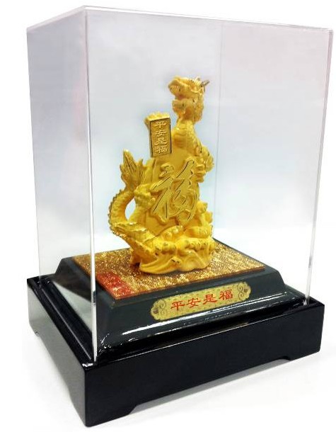 平安是福龙图片,龙年绒沙金工艺品 平安是福龙图片大全,武汉市黄陂区