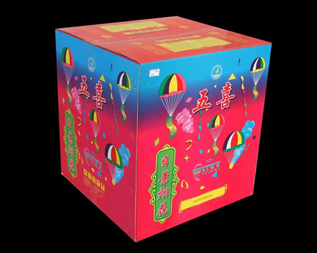 各种规格礼品包装欢迎订制各种规格礼品包装