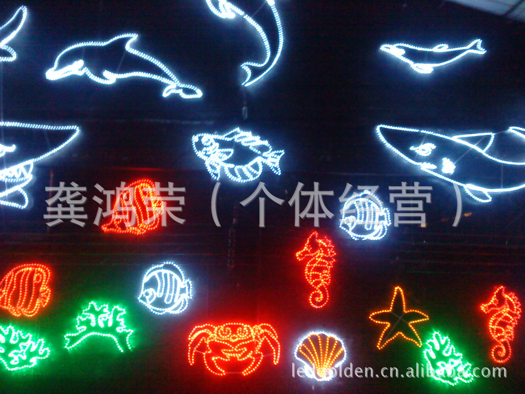 led灯怎么画,l灯画,灯怎么画_大山谷图库
