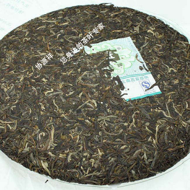 云南大益普洱茶勐海茶厂003批7542经典七子饼生茶