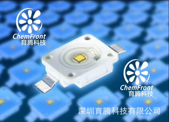 歐司朗大功率燈珠 led 1w 帶透鏡系列   產品名稱 價格元/pcs 光