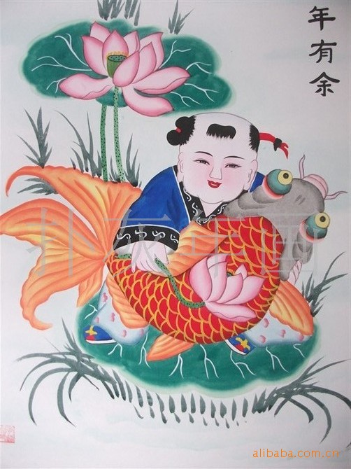 供应高密姜庄镇*扑灰年画*李超超作品*年年有余*