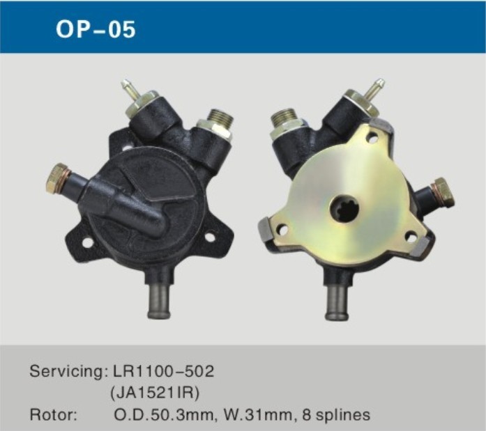 供應opel歐寶汽車發電機真空泵剎車助力泵型號op05
